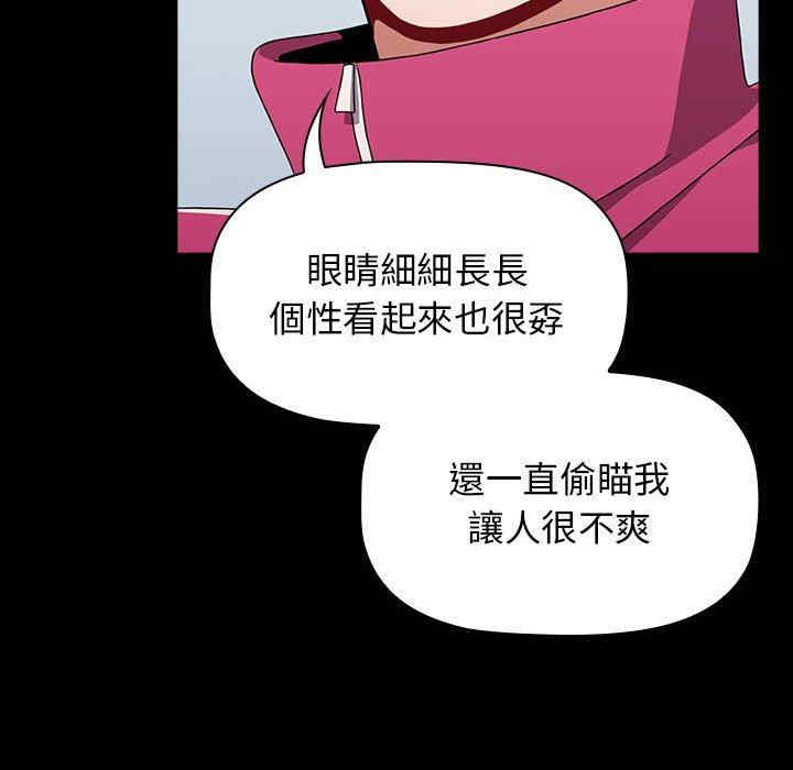 小孩子才做选择