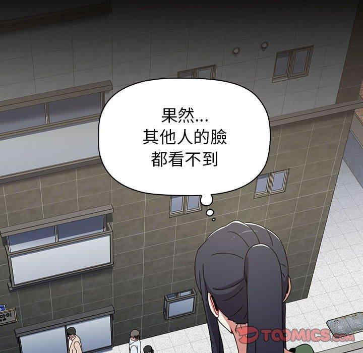 小孩子才做选择