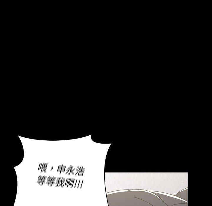 小孩子才做选择