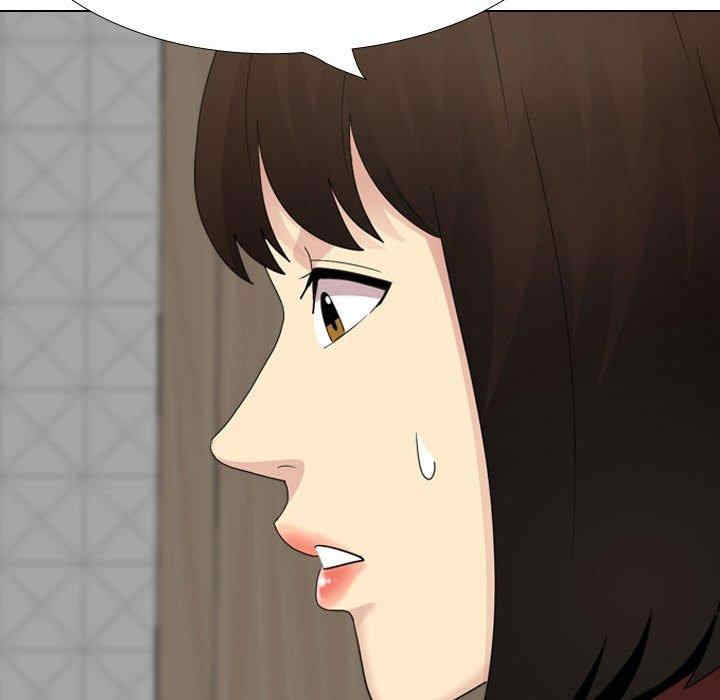 嫂嫂忘了我/大嫂