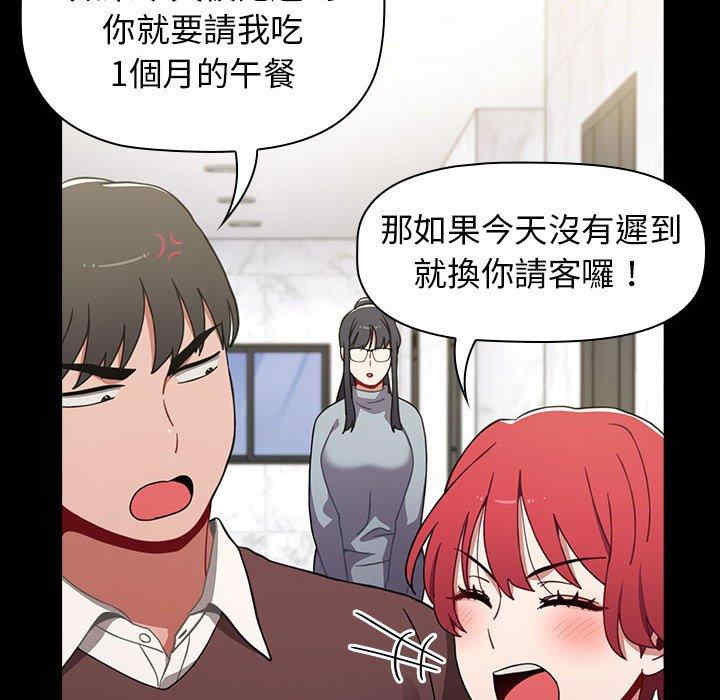 小孩子才做选择