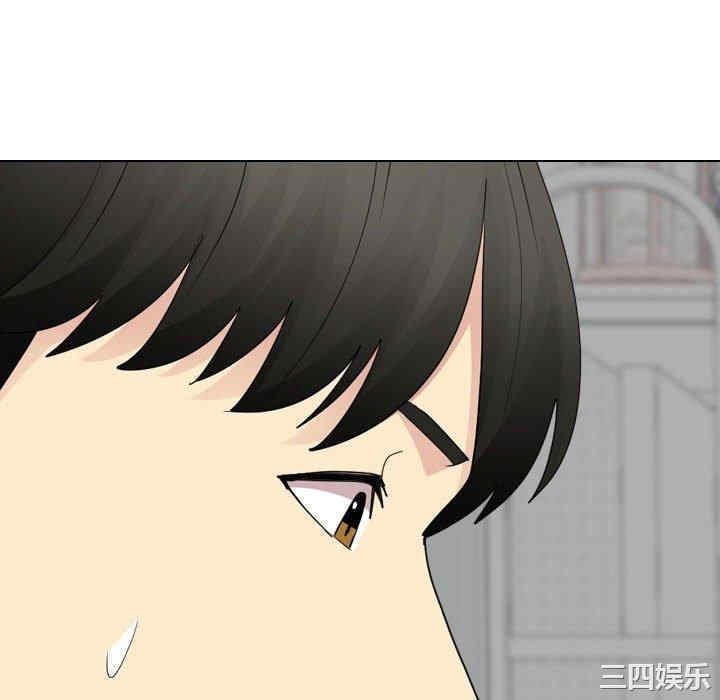 嫂嫂忘了我/大嫂