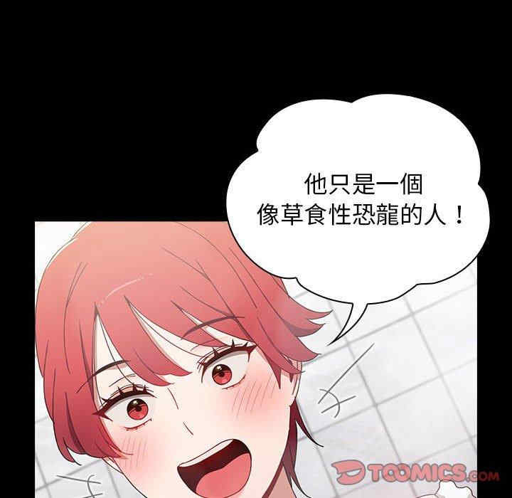 小孩子才做选择