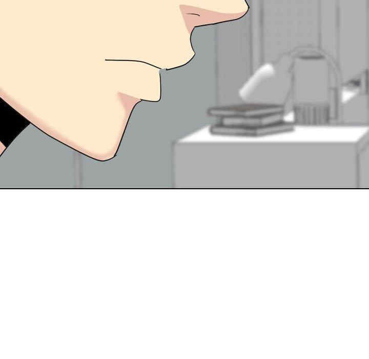 嫂嫂忘了我/大嫂