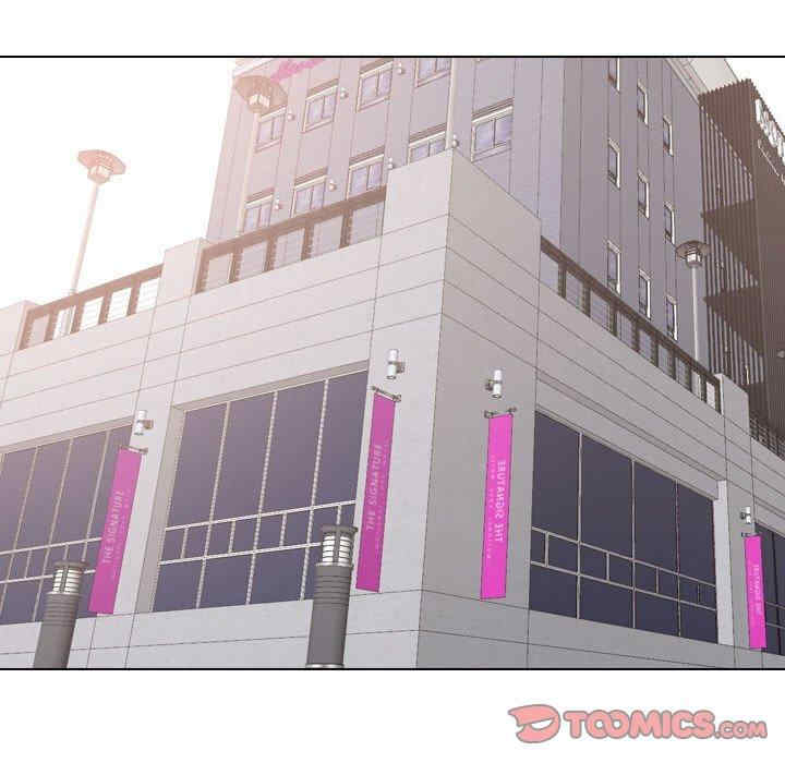 嫂嫂忘了我/大嫂