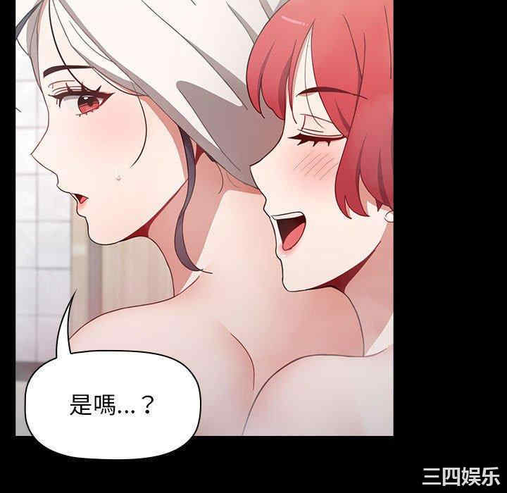 小孩子才做选择