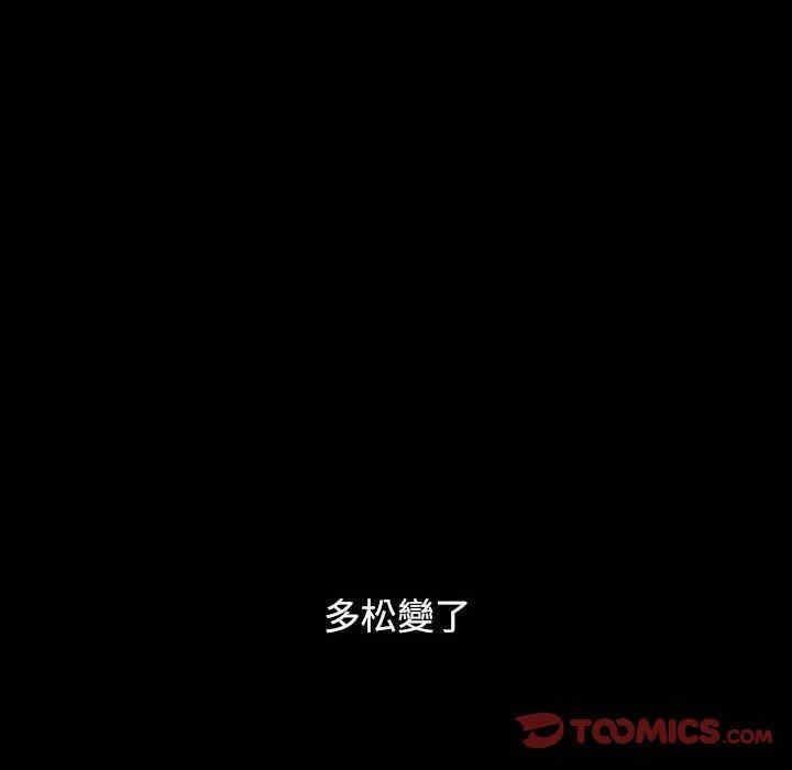 小孩子才做选择