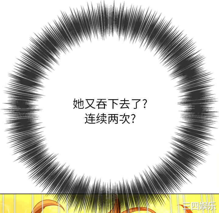 难缠小恶女/恶女勾勾缠