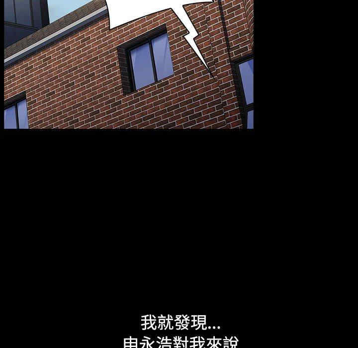 小孩子才做选择