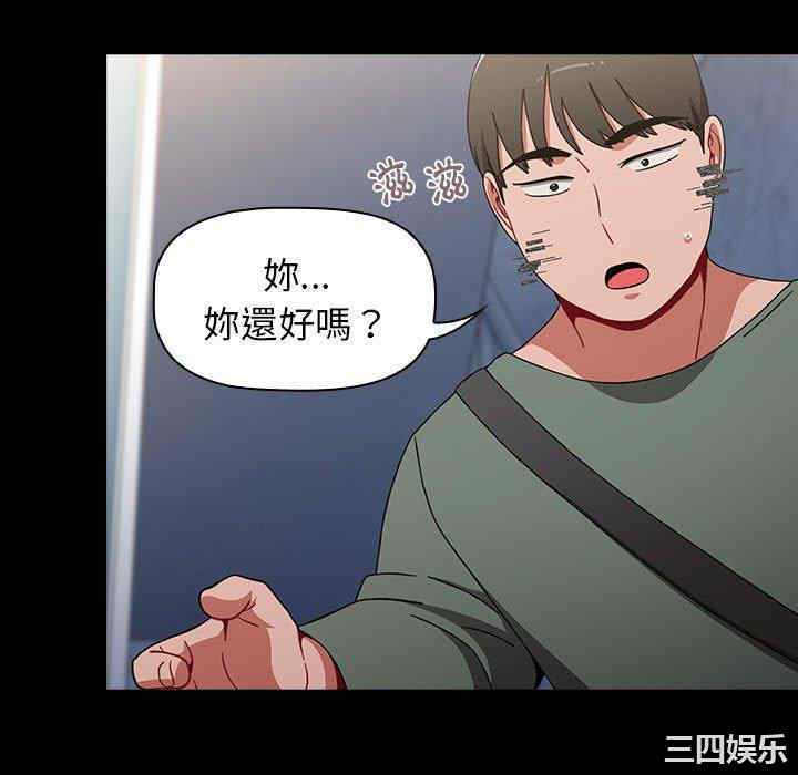 小孩子才做选择