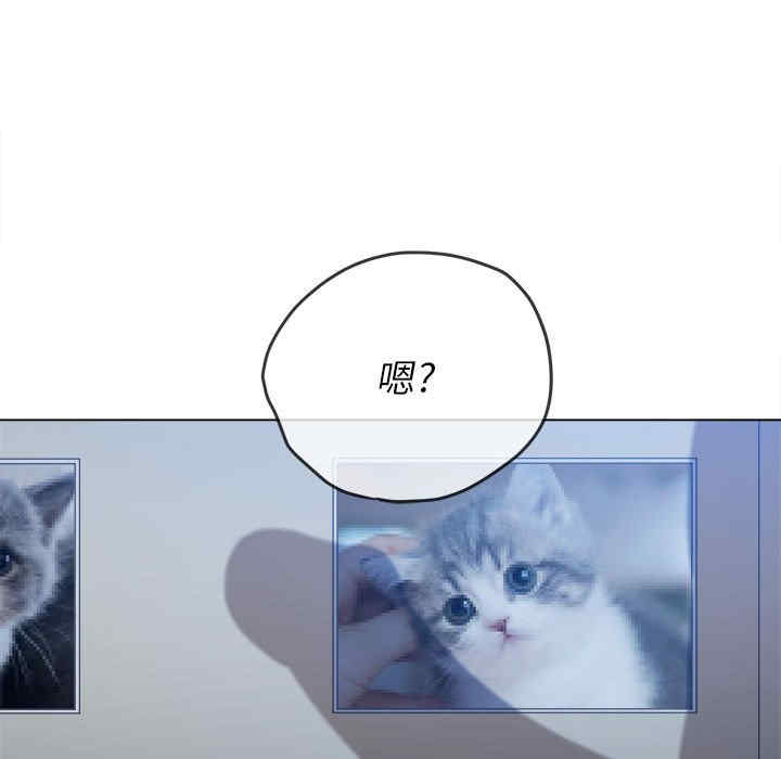 难缠小恶女/恶女勾勾缠