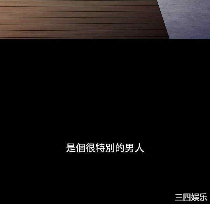 小孩子才做选择