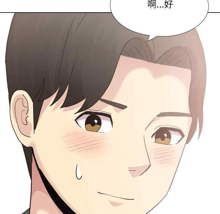 嫂嫂忘了我/大嫂