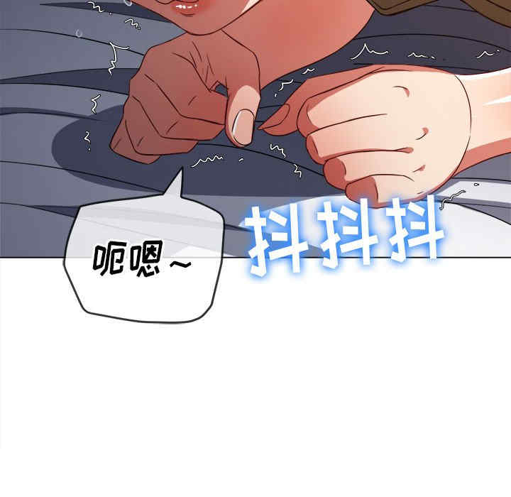 难缠小恶女/恶女勾勾缠