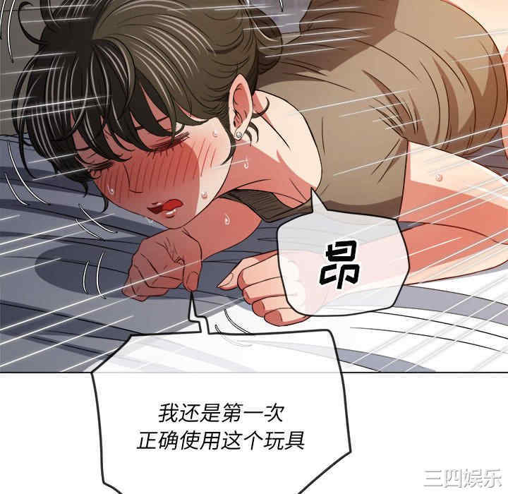 难缠小恶女/恶女勾勾缠