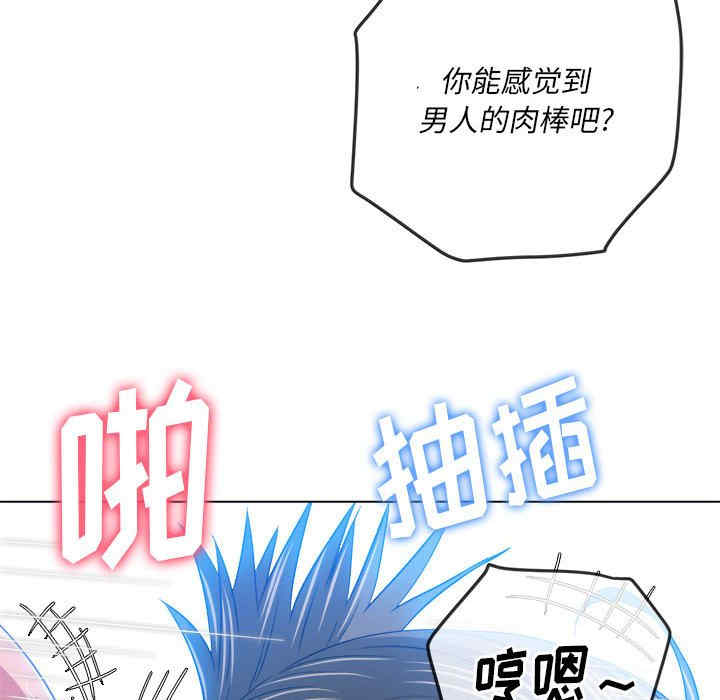 难缠小恶女/恶女勾勾缠