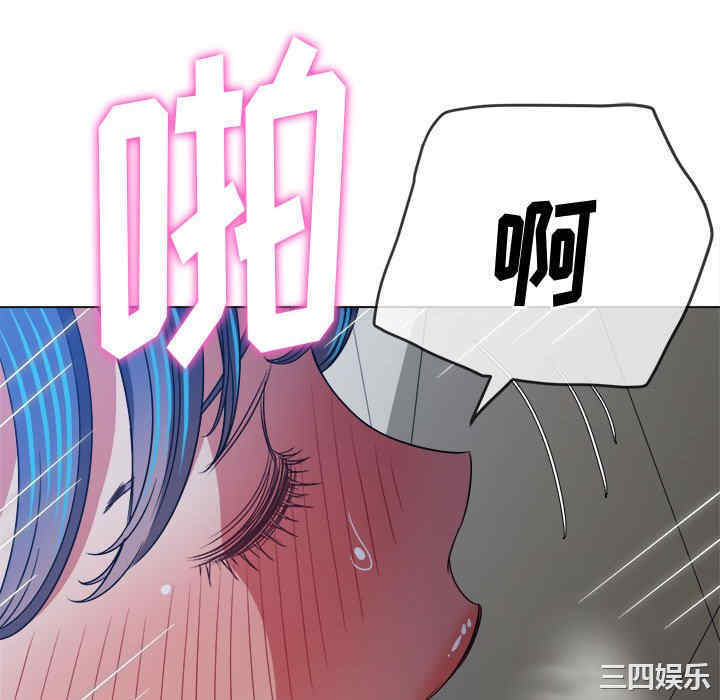 难缠小恶女/恶女勾勾缠