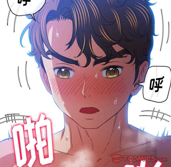 难缠小恶女/恶女勾勾缠