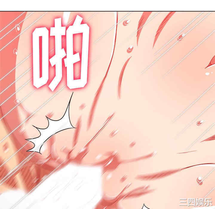 难缠小恶女/恶女勾勾缠