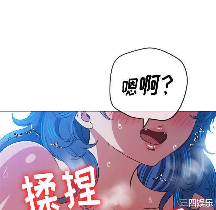 难缠小恶女/恶女勾勾缠