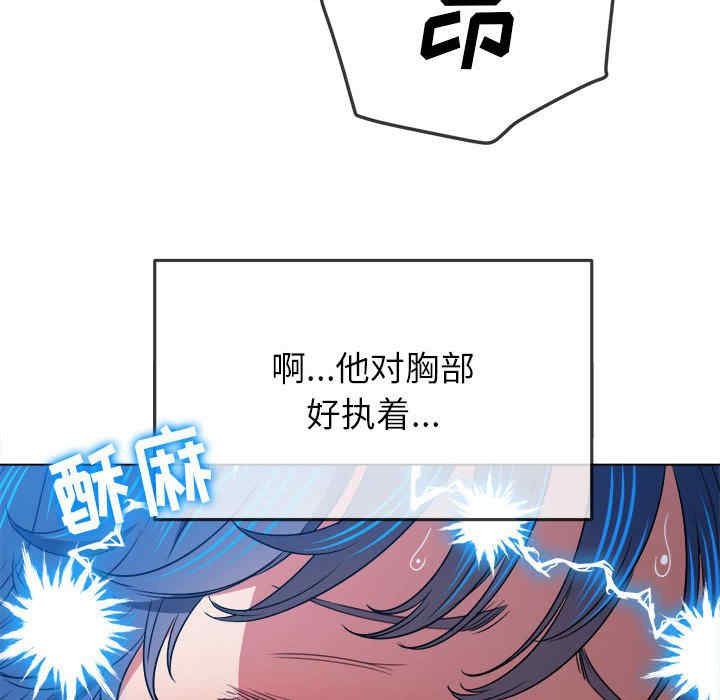 难缠小恶女/恶女勾勾缠