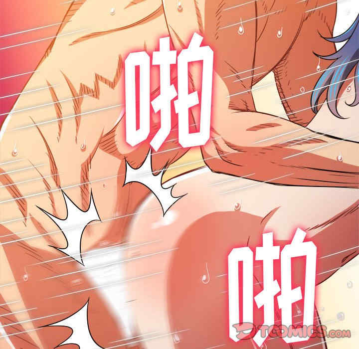 难缠小恶女/恶女勾勾缠