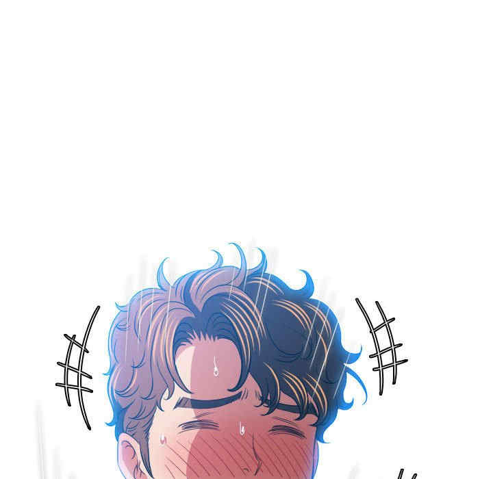 难缠小恶女/恶女勾勾缠