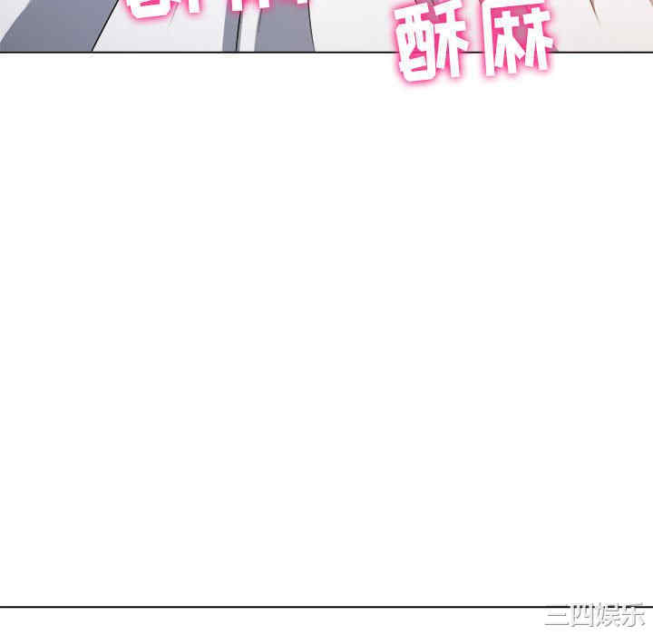 难缠小恶女/恶女勾勾缠