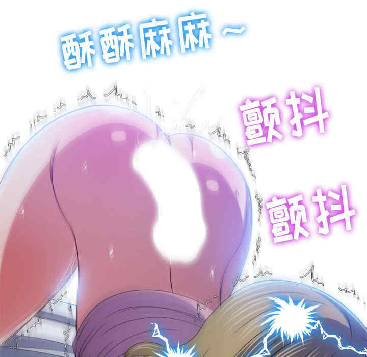 难缠小恶女/恶女勾勾缠