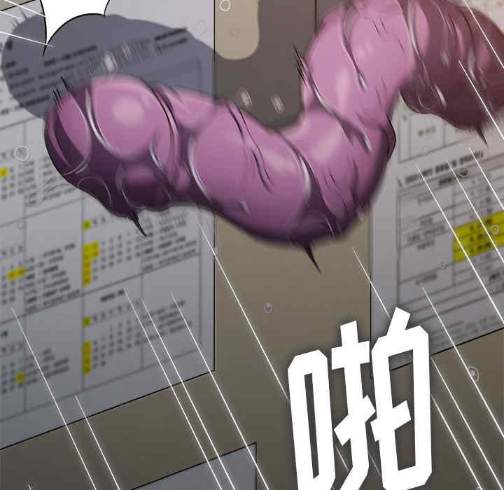 难缠小恶女/恶女勾勾缠