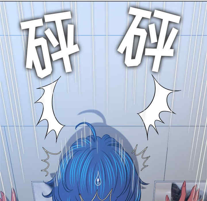 难缠小恶女/恶女勾勾缠