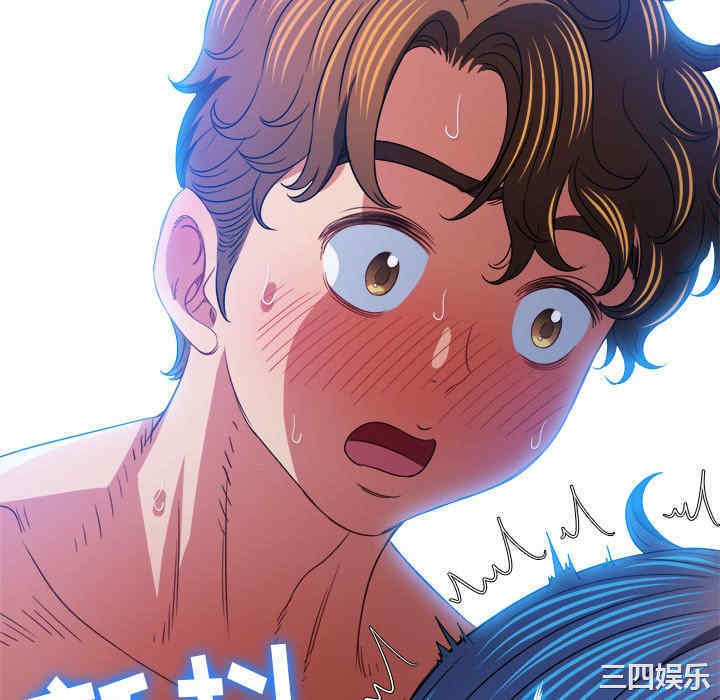 难缠小恶女/恶女勾勾缠