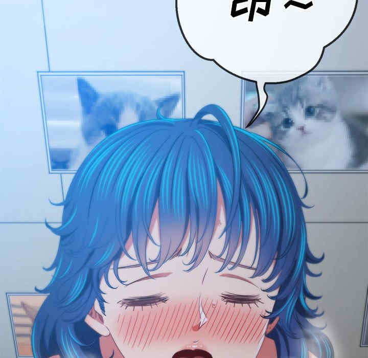 难缠小恶女/恶女勾勾缠