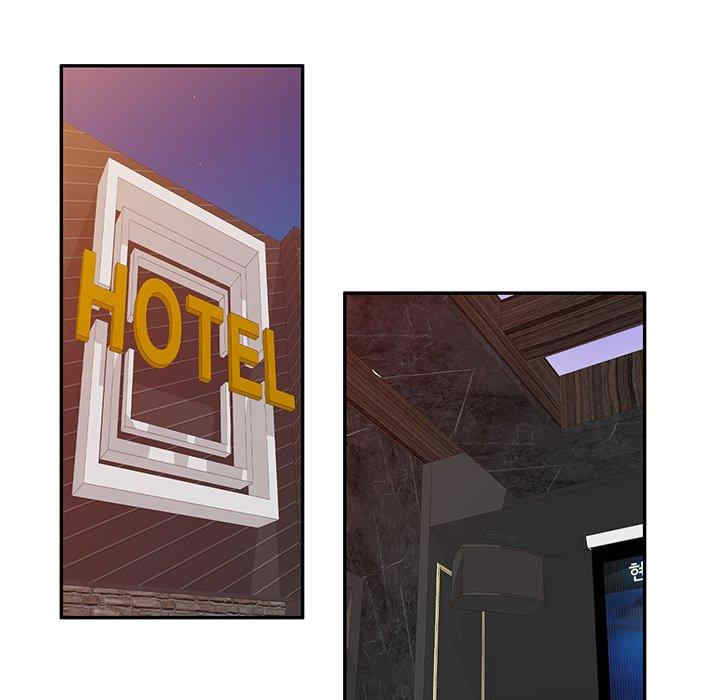 妈妈是球僮/球童妈妈