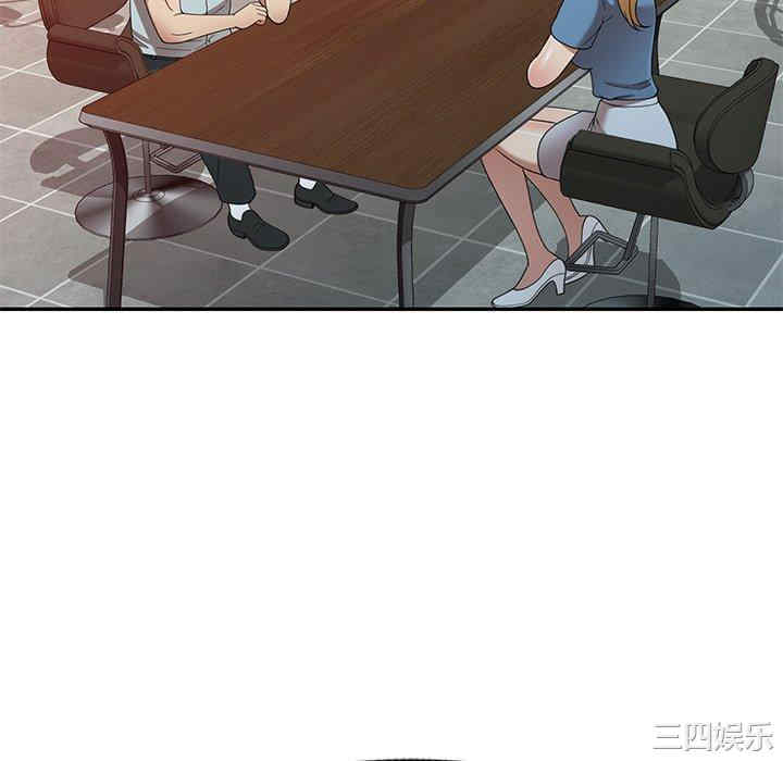 妈妈是球僮/球童妈妈