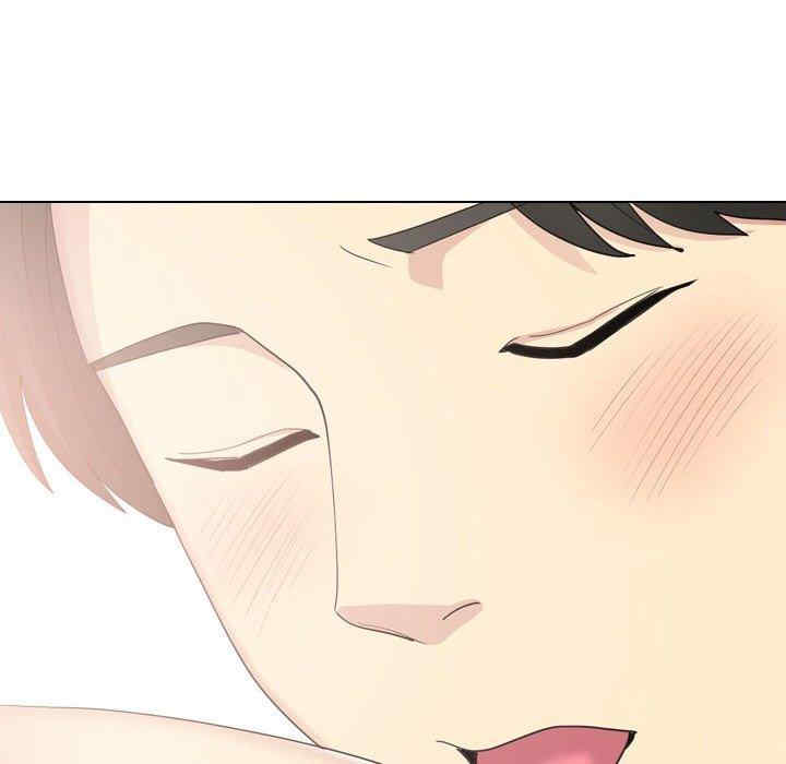 嫂嫂忘了我/大嫂