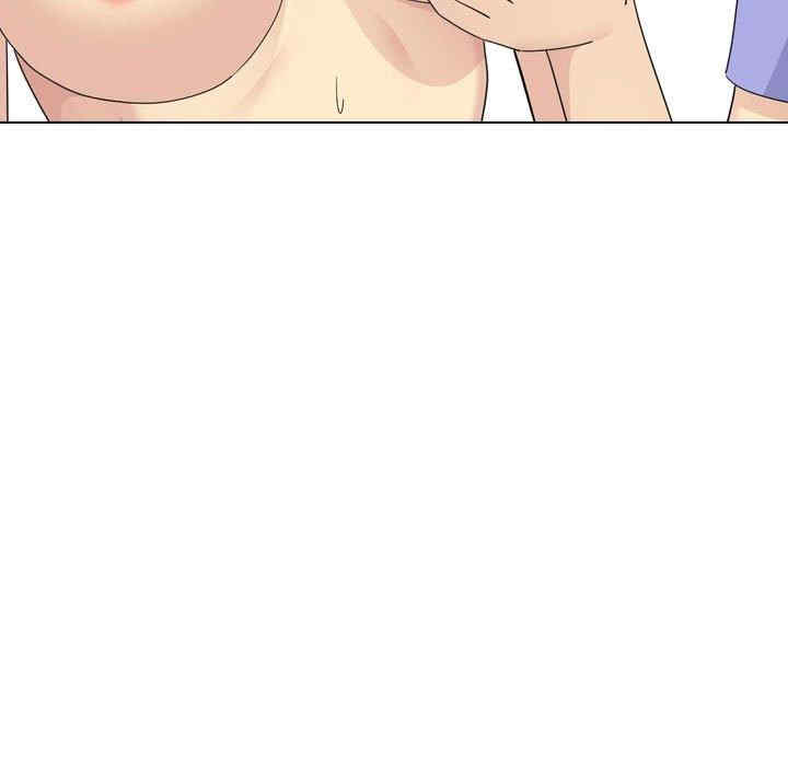 嫂嫂忘了我/大嫂