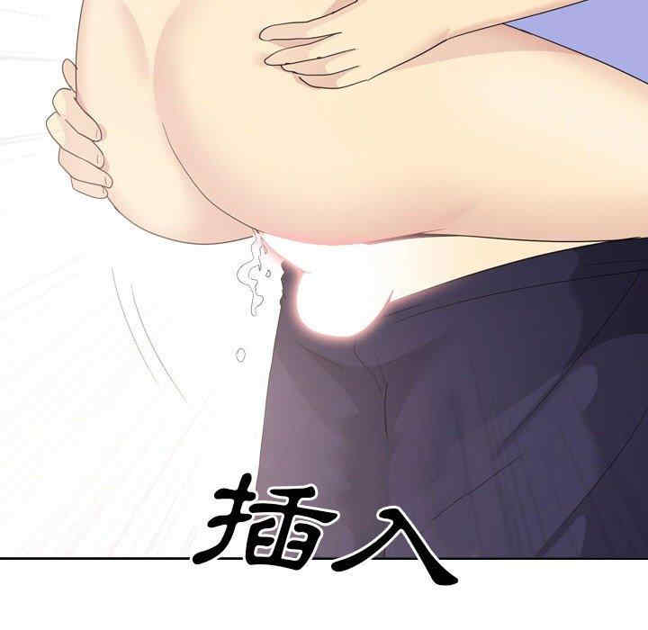 嫂嫂忘了我/大嫂