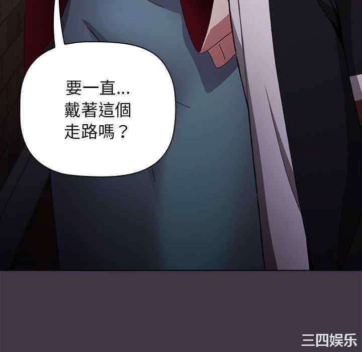 小孩子才做选择