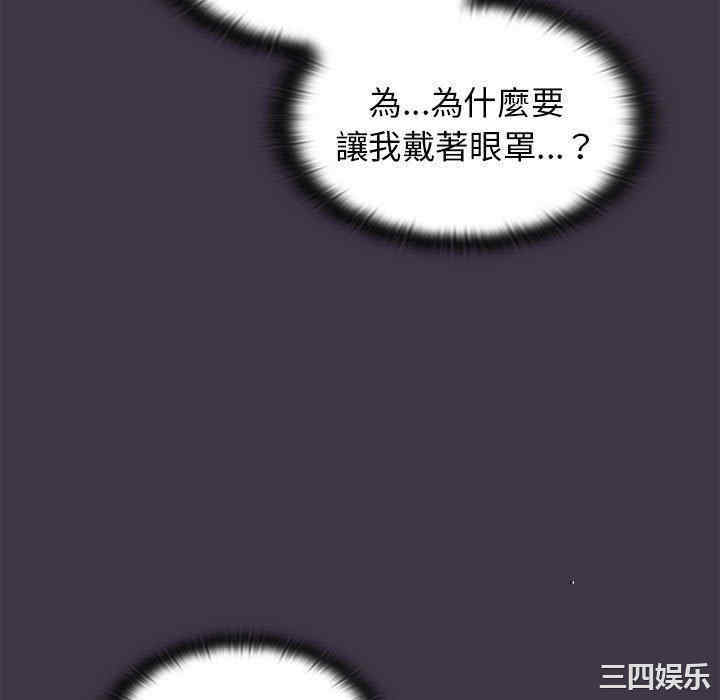 小孩子才做选择