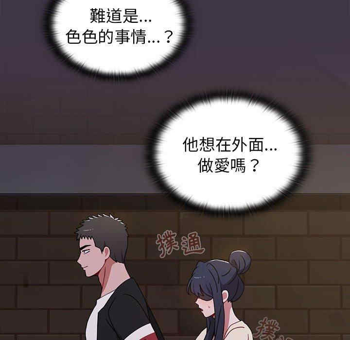 小孩子才做选择