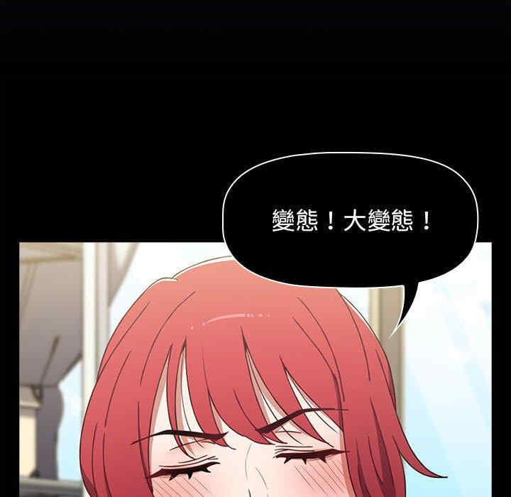 小孩子才做选择