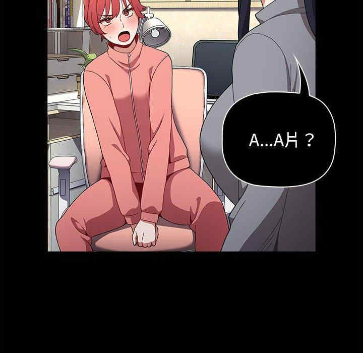 小孩子才做选择