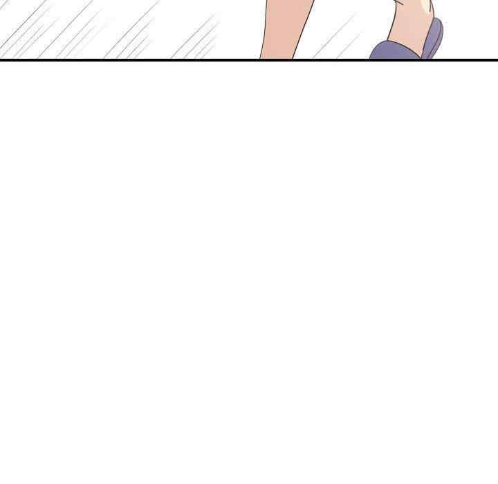 嫂嫂忘了我/大嫂