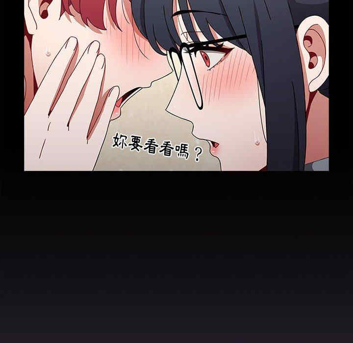 小孩子才做选择