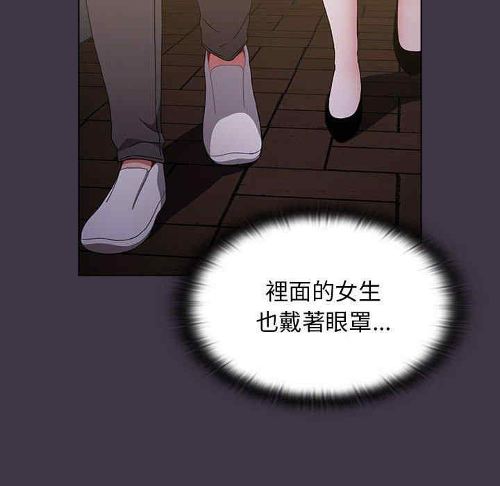 小孩子才做选择