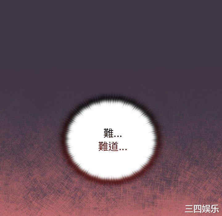 小孩子才做选择