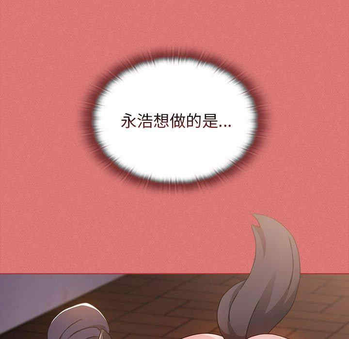 小孩子才做选择