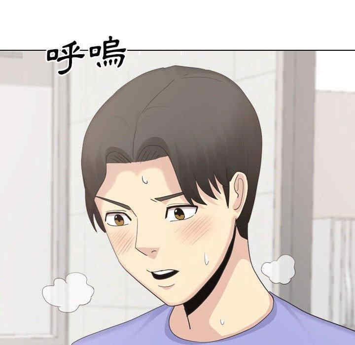 嫂嫂忘了我/大嫂