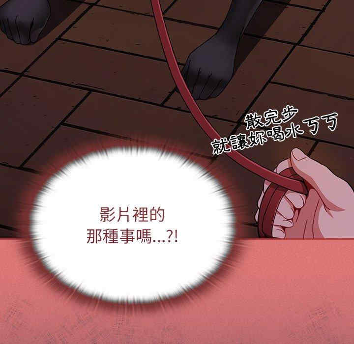 小孩子才做选择